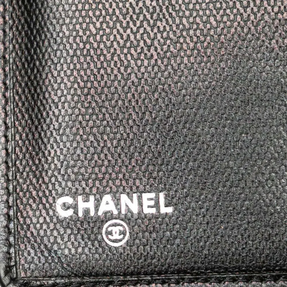 CHANEL Authentic Black Leather Wallet